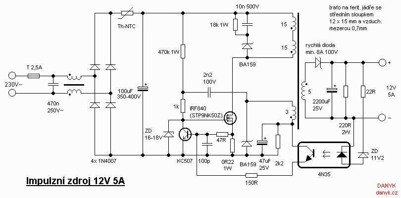 12v switching power supply schematic diagram