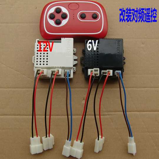 12v wiring electric toy car wiring diagram