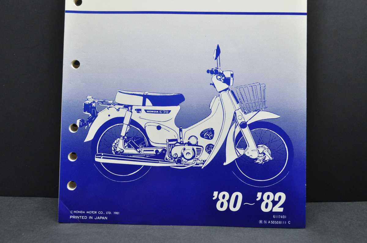 1981 honda c70 passport wiring diagram