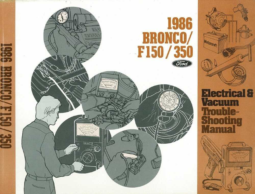 1986 f150 wiring diagram