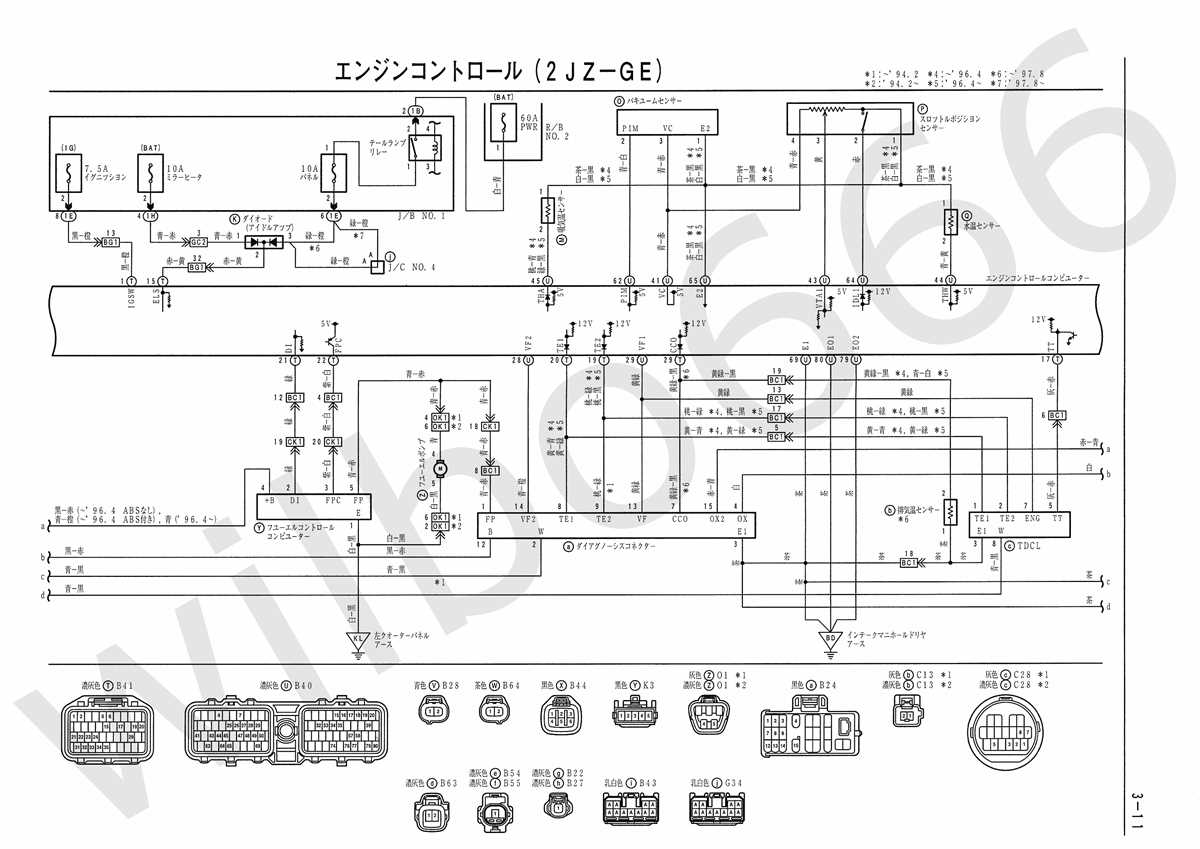 1989 toyota supra wiring diagram