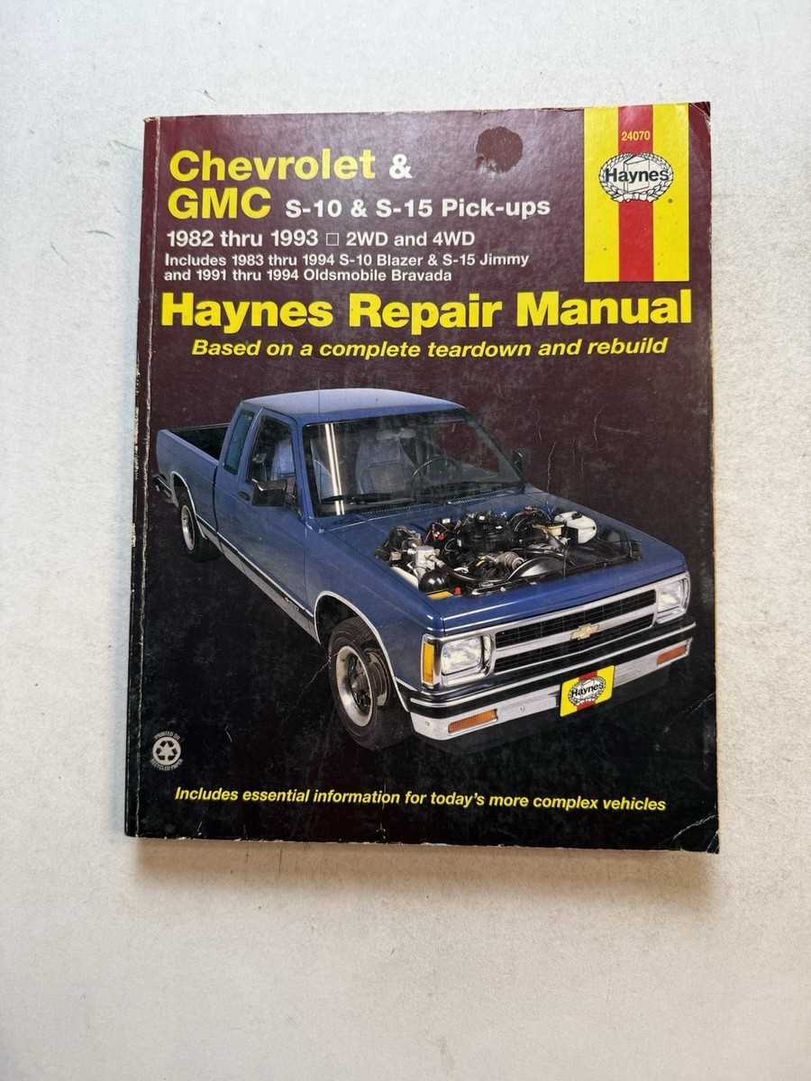 1993 s10 wiring diagram