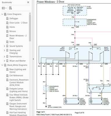 1993 chevy truck wiring diagram