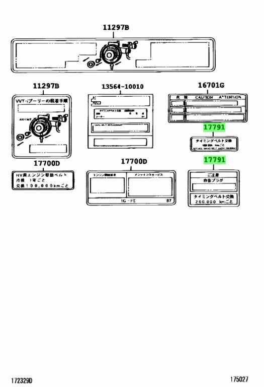 1997 nissan pickup radio wiring diagram