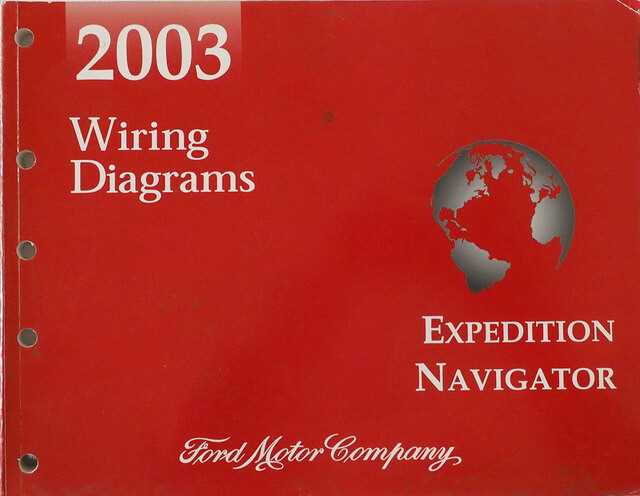 2003 lincoln navigator wiring diagram