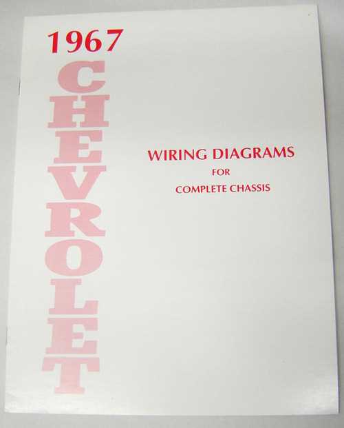 2005 chevy impala wiring diagram