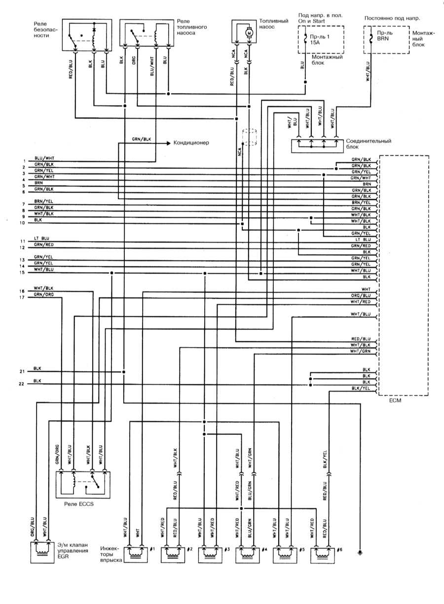 2006 nissan maxima wiring diagram