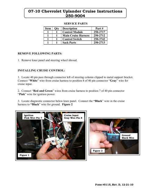 2007 chevy uplander wiring diagram