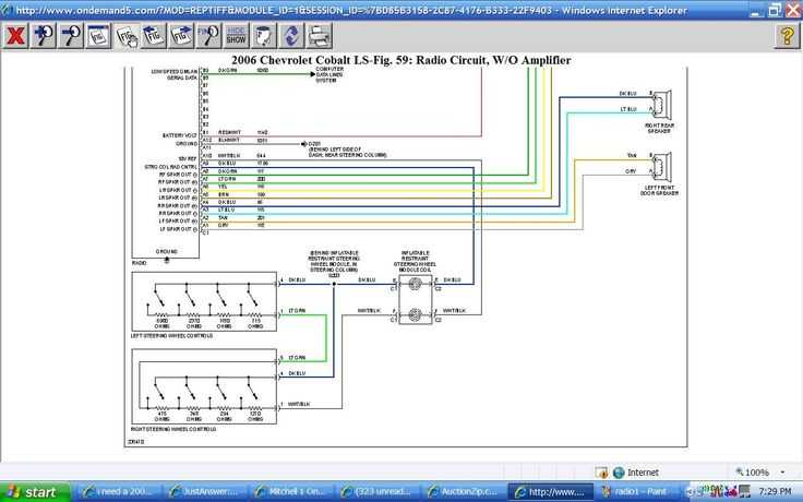 2008 cobalt radio wiring diagram