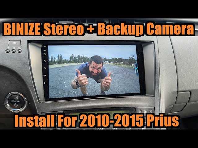 2010 toyota prius stereo wiring diagram