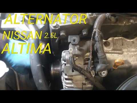 2010 nissan altima alternator wiring diagram