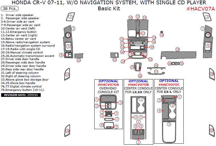 2013 honda crv wiring diagram