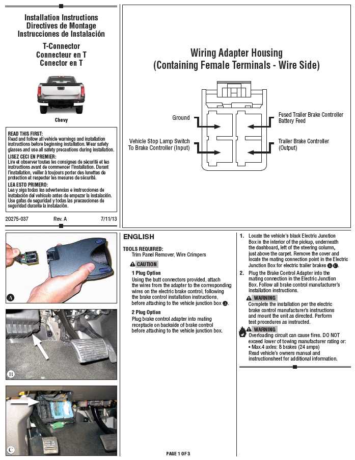 2013 chevy silverado trailer brake controller wiring diagram