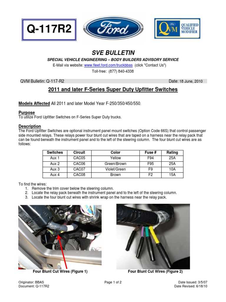 2013 ford upfitter switches wiring diagram