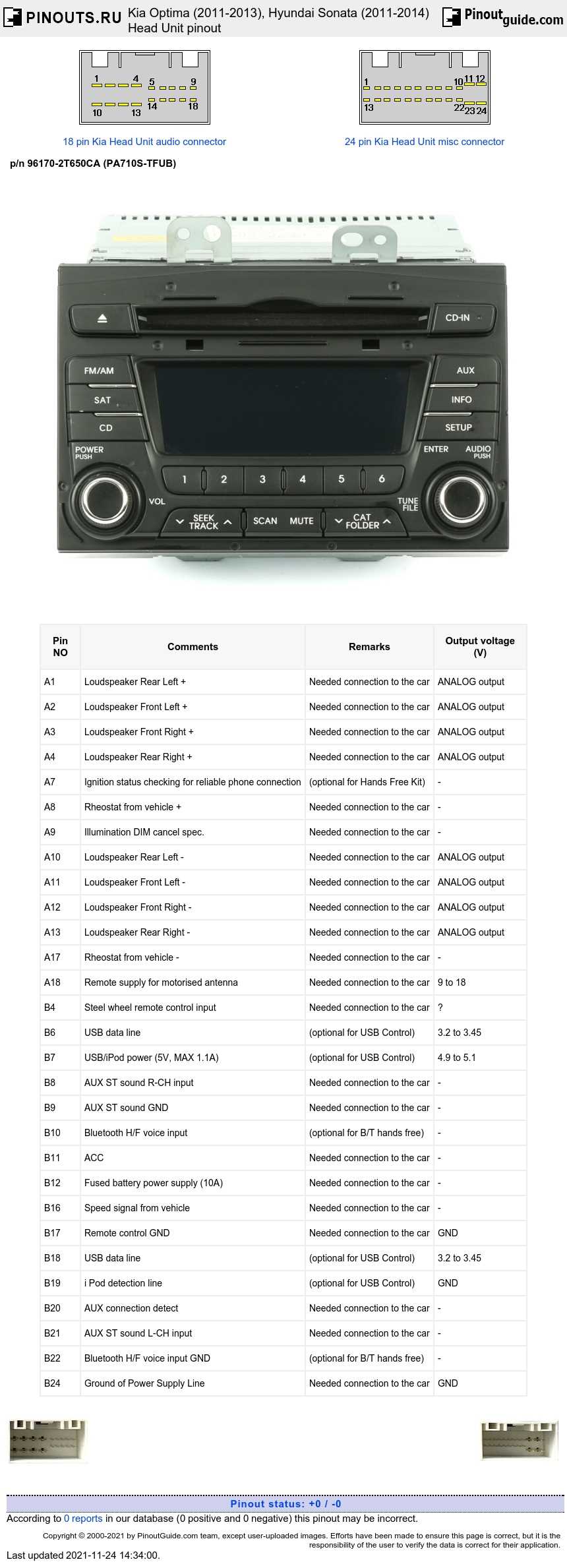 2013 kia optima wiring diagram