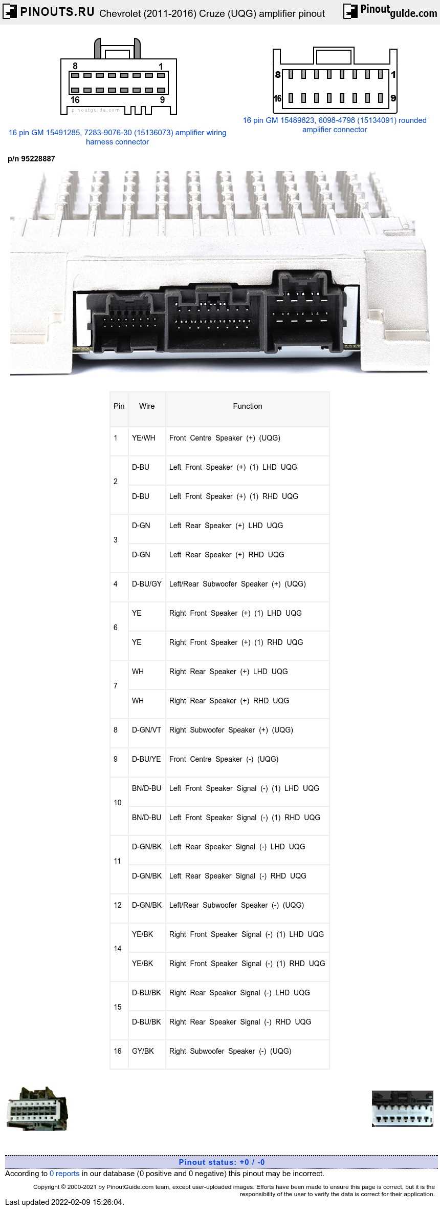 2014 chevy cruze speaker wiring diagram