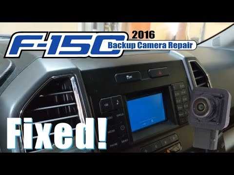 2015 ford f150 backup camera wiring diagram