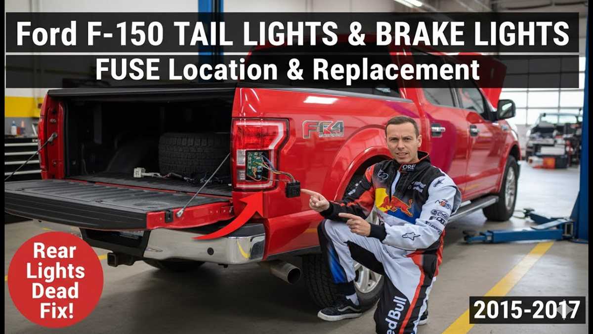 2017 f150 tail light wiring diagram