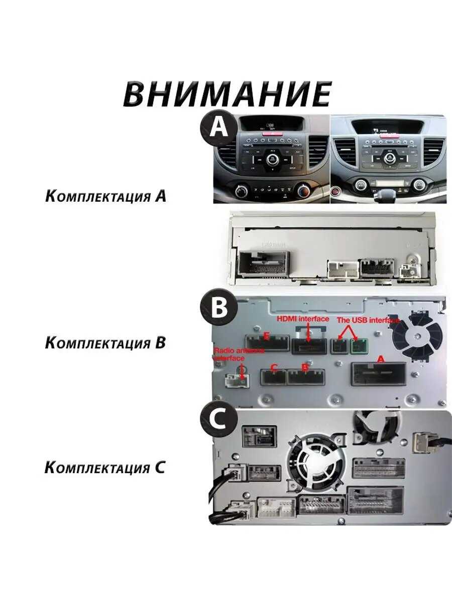 2018 honda crv radio wiring diagram