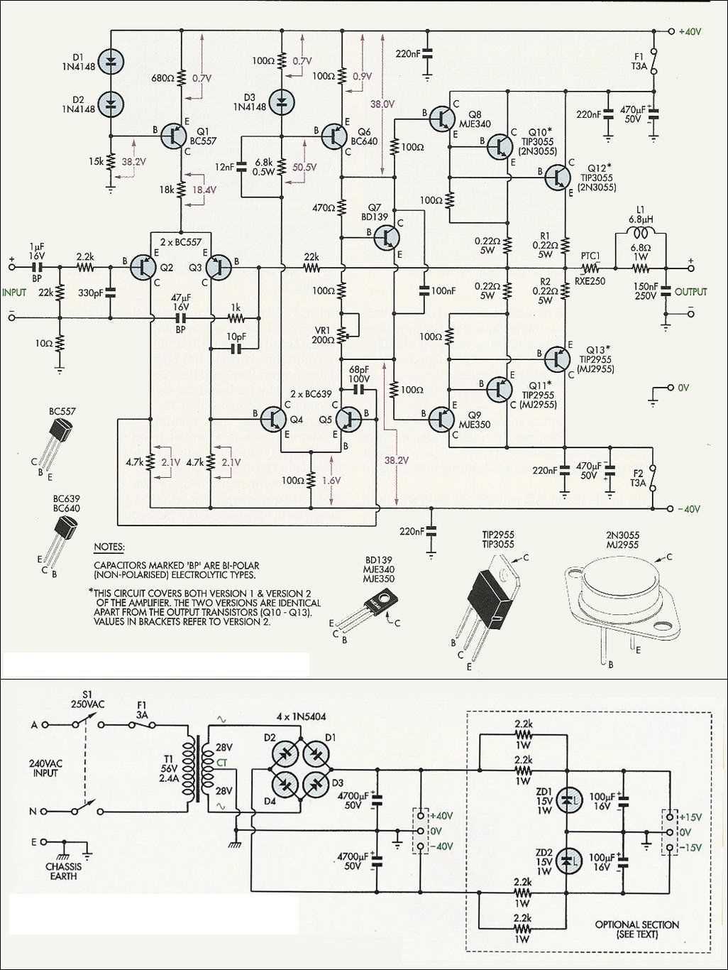 2n3055 transistor power amplifier circuit diagram