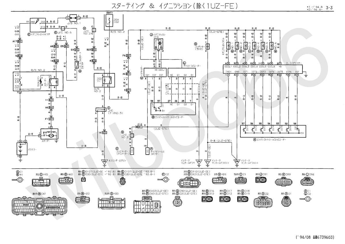 2jz ge wiring diagram 2jz ge wiring diagram