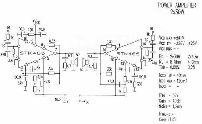 500 watt audio amplifier circuit diagram