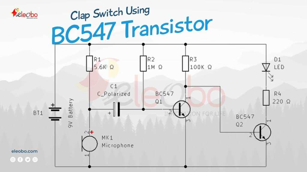 bc547 transistor circuit diagram