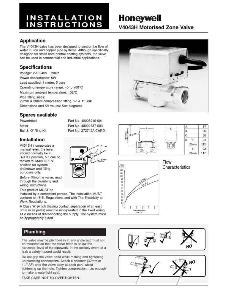 boiler zone valve wiring diagram