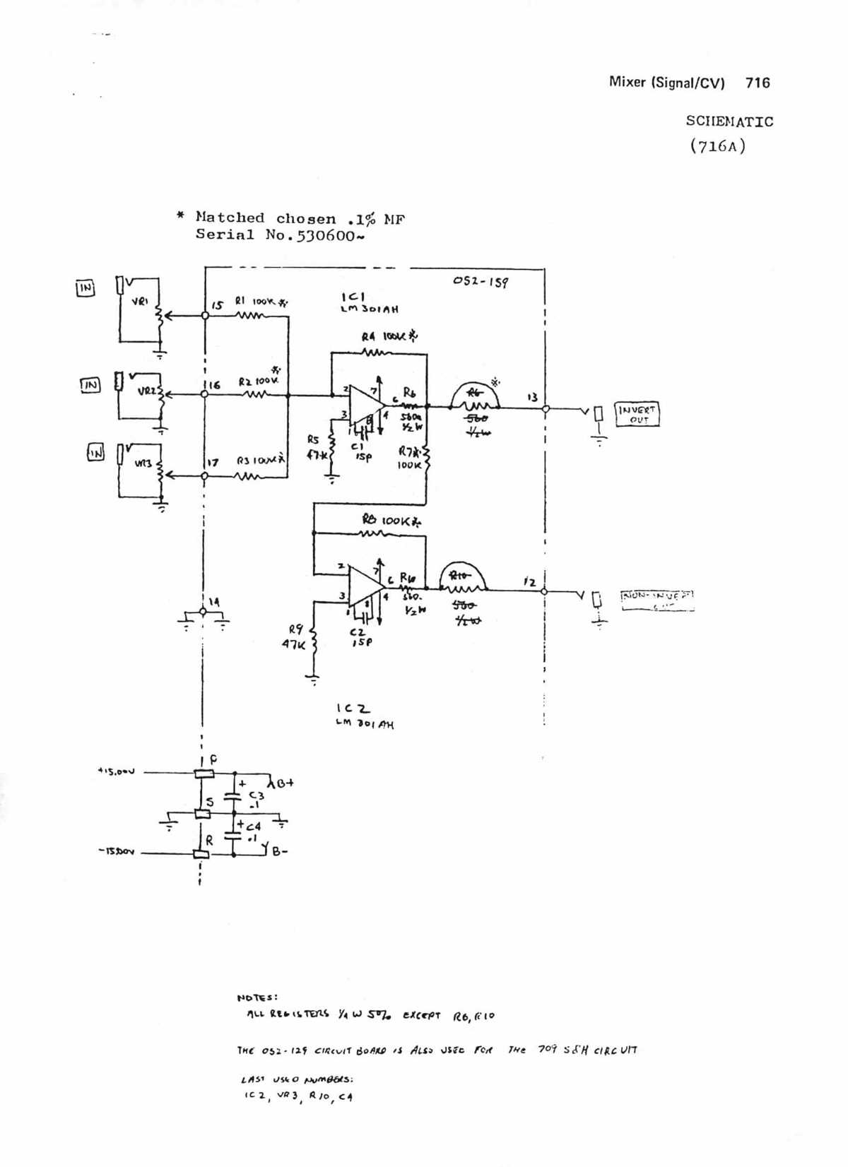 eon 700 schematic diagram