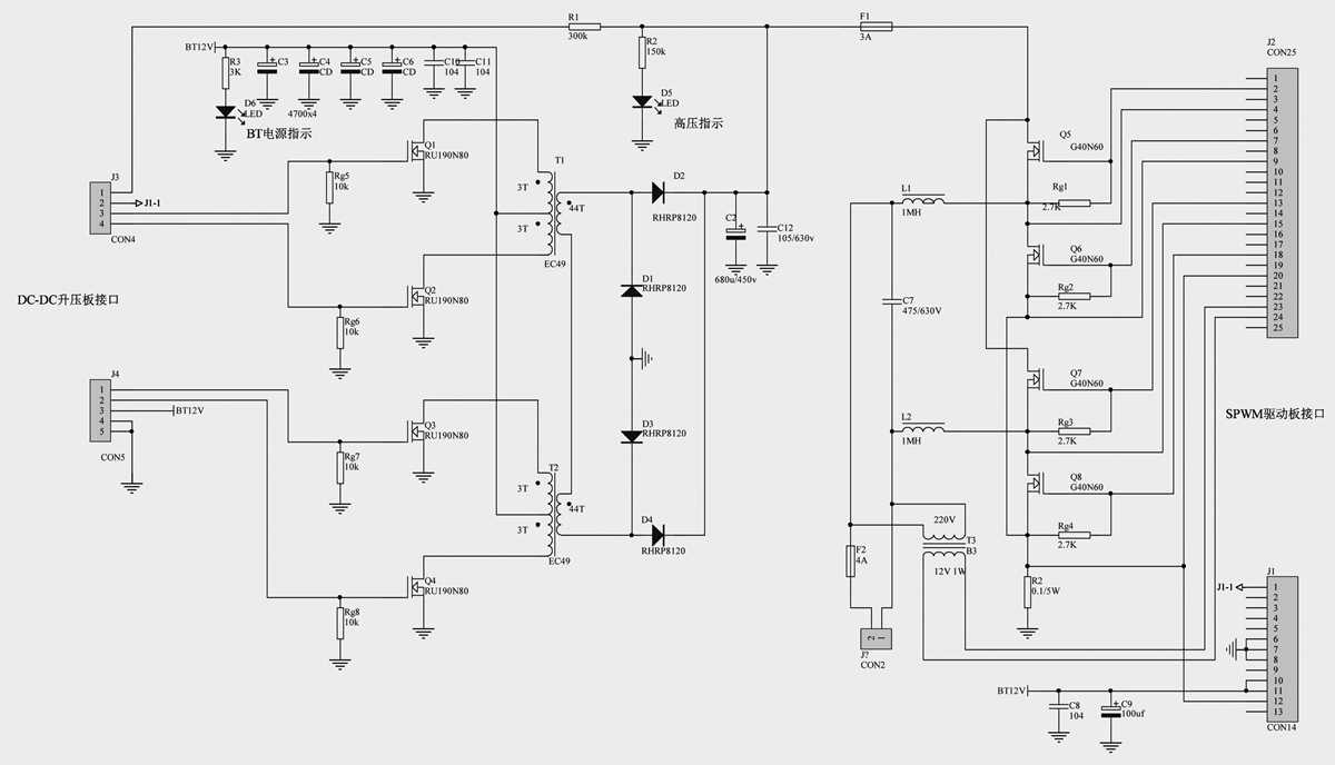 inverter circuit board diagram