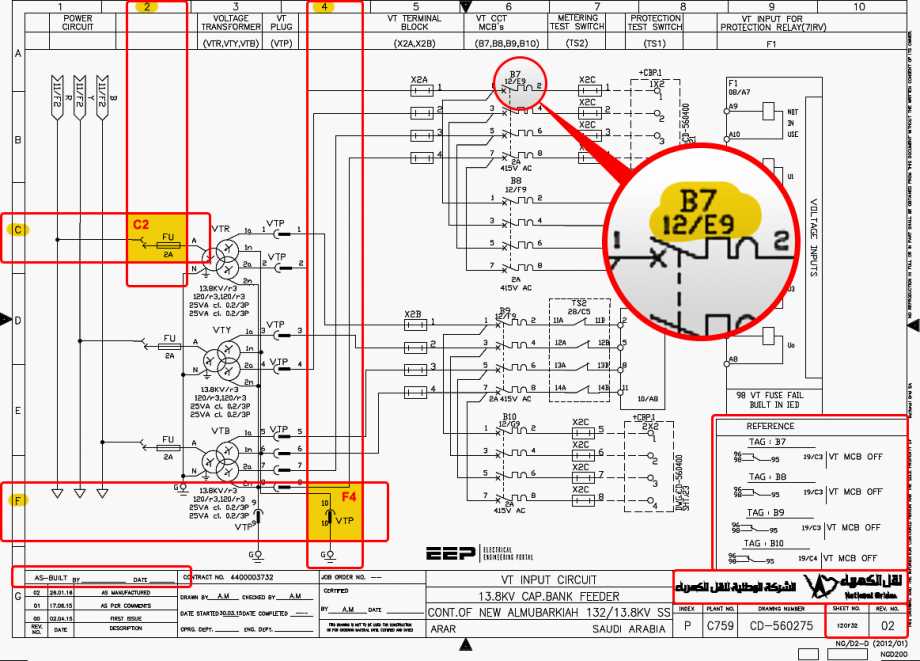 logic schematic diagram