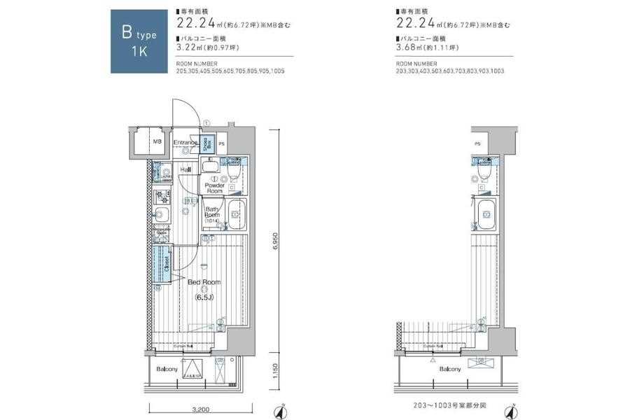 minami tv schematic diagram
