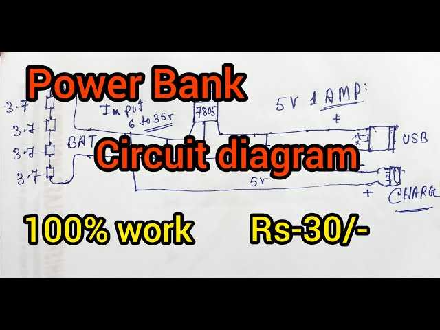 powerbank schematic diagram