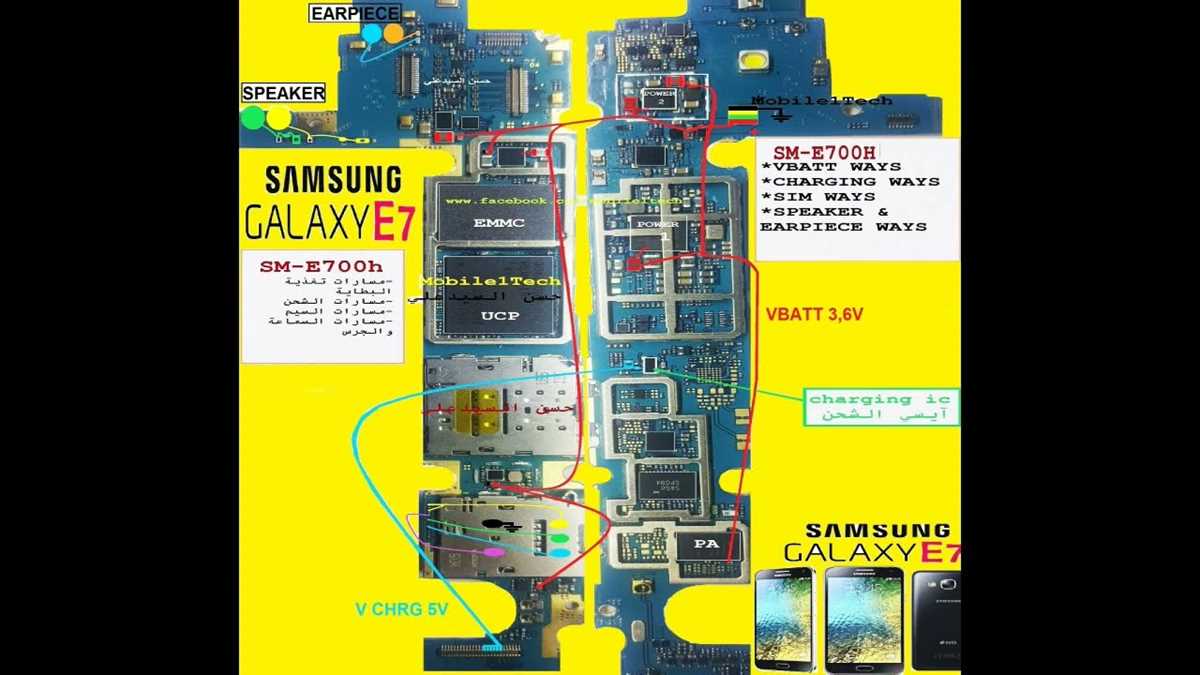 samsung e700h schematic diagram