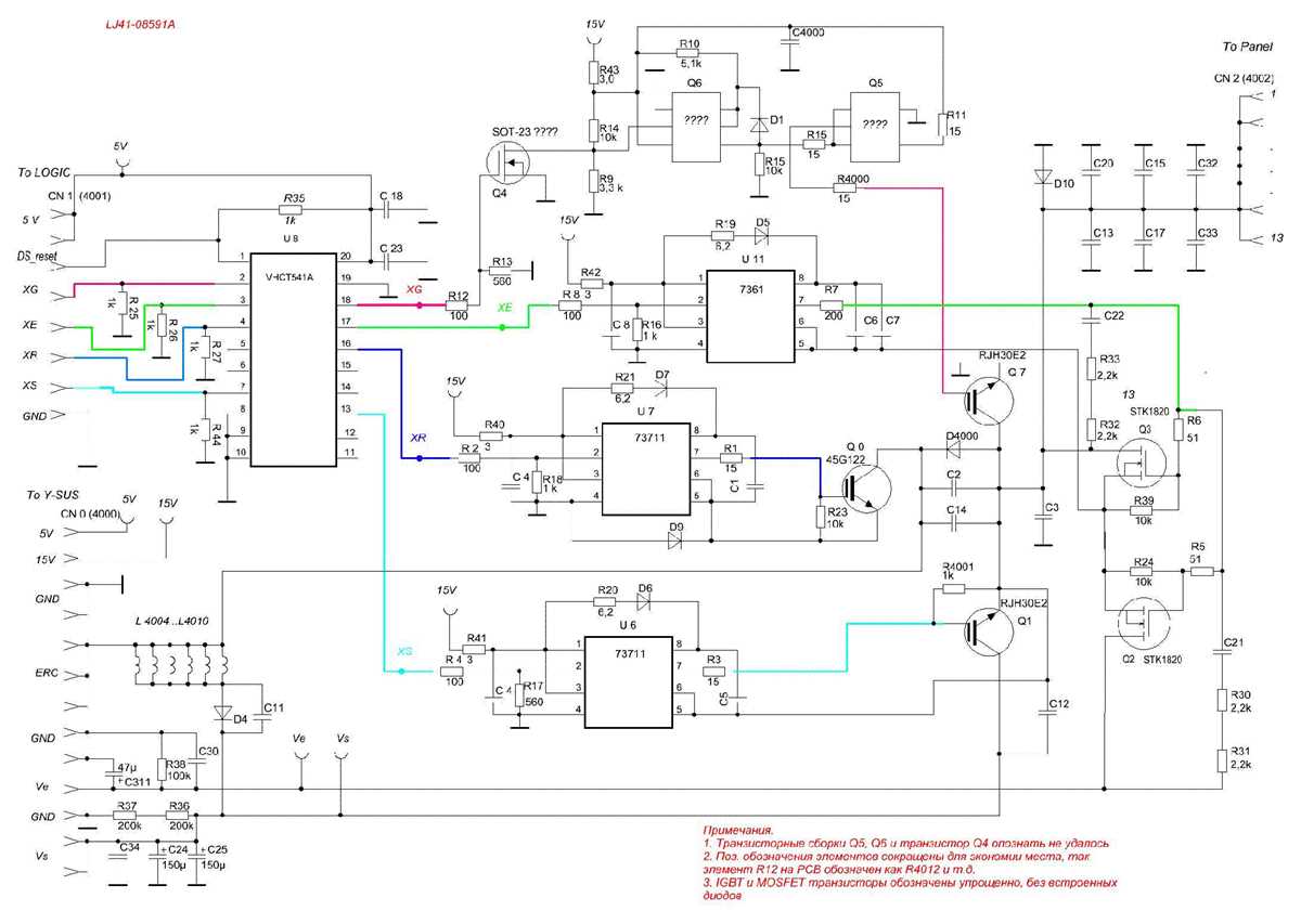 samsung ln55b650t1fxza service repair manual schematic diagrams