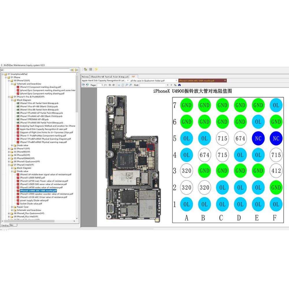schematic diagram of mobile schematic diagram of mobile