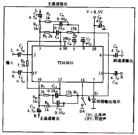 surround sound circuit diagram