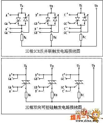 trigger circuit diagram