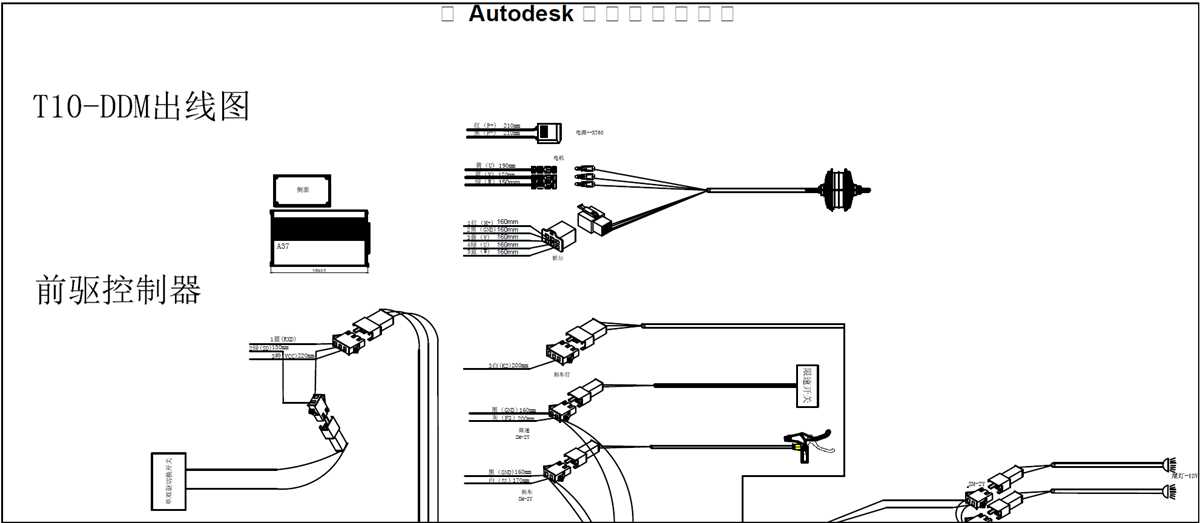 wexco 4r1 12 r110d wiring diagram