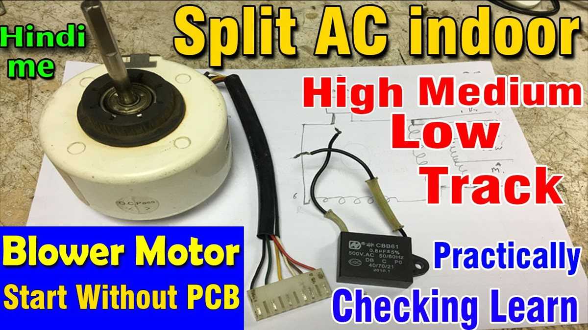 wiring diagram for ac blower motor
