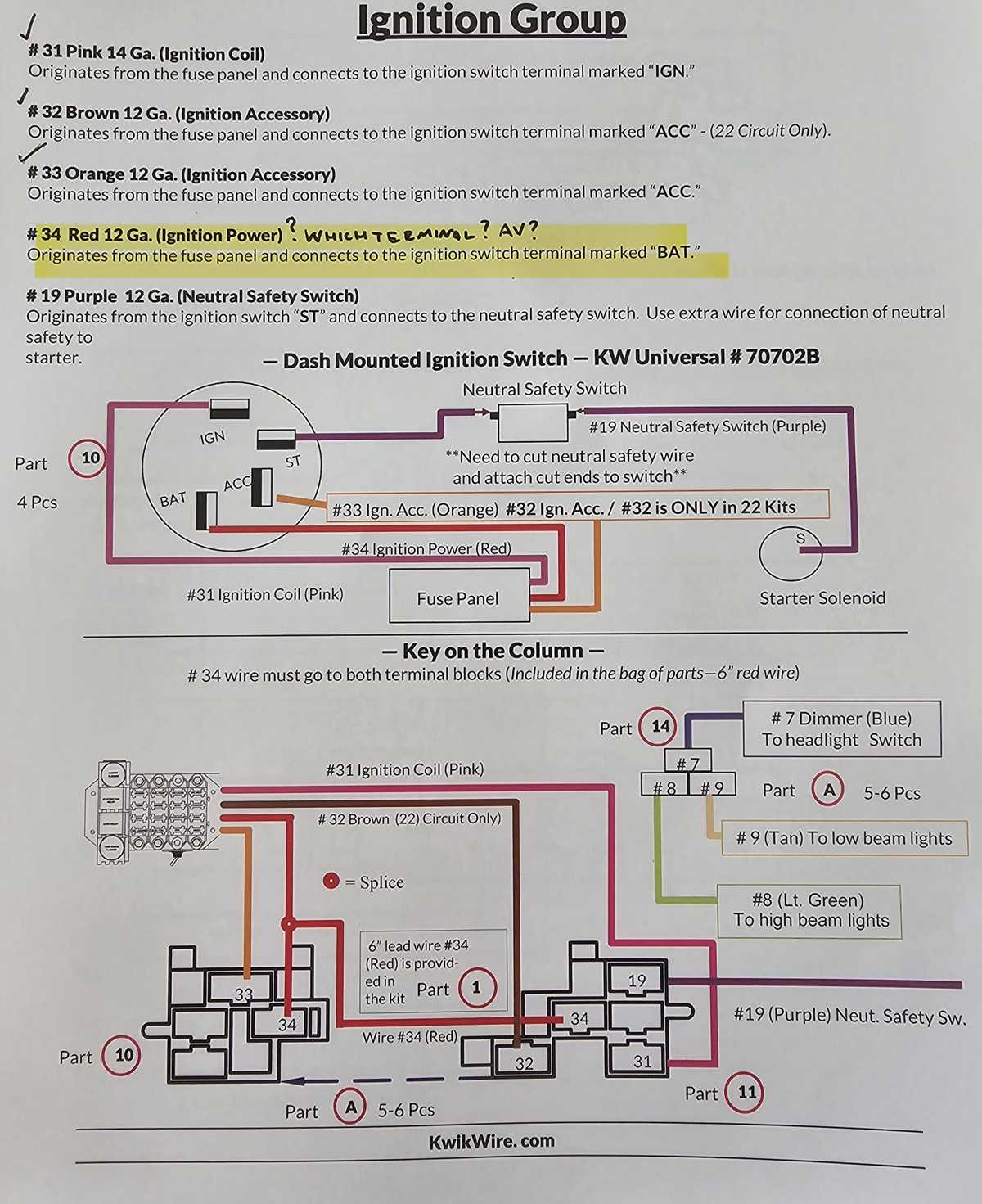 wiring ignition switch diagram