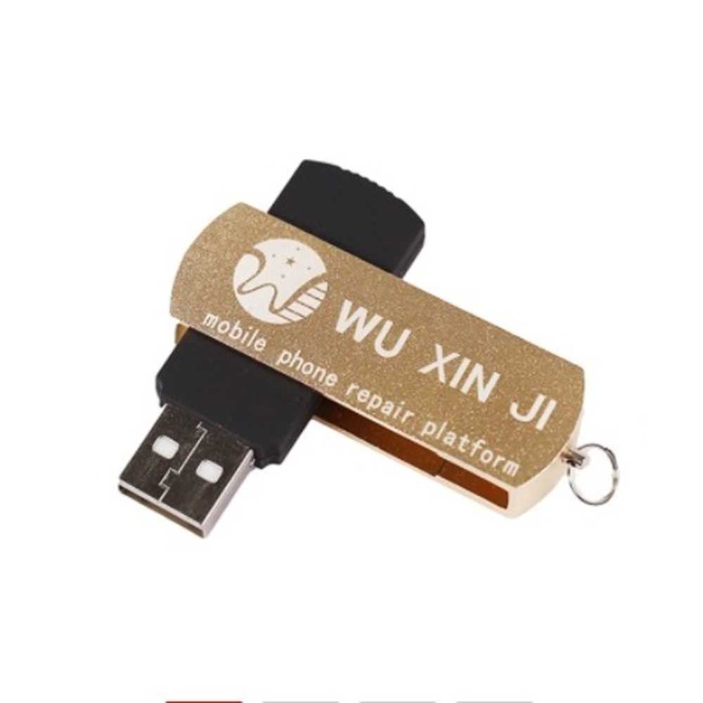 wuxinji online schematic diagram