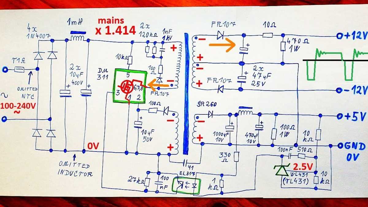 switching power supply schematic circuit diagram