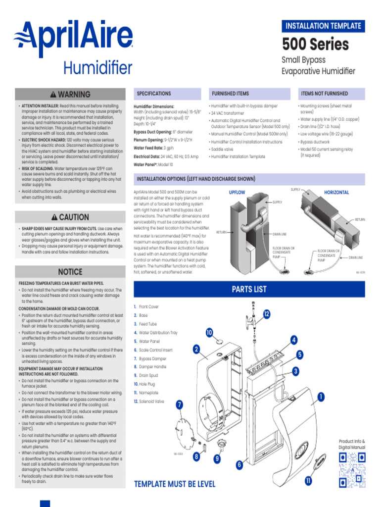 aprilaire 500 wiring diagram