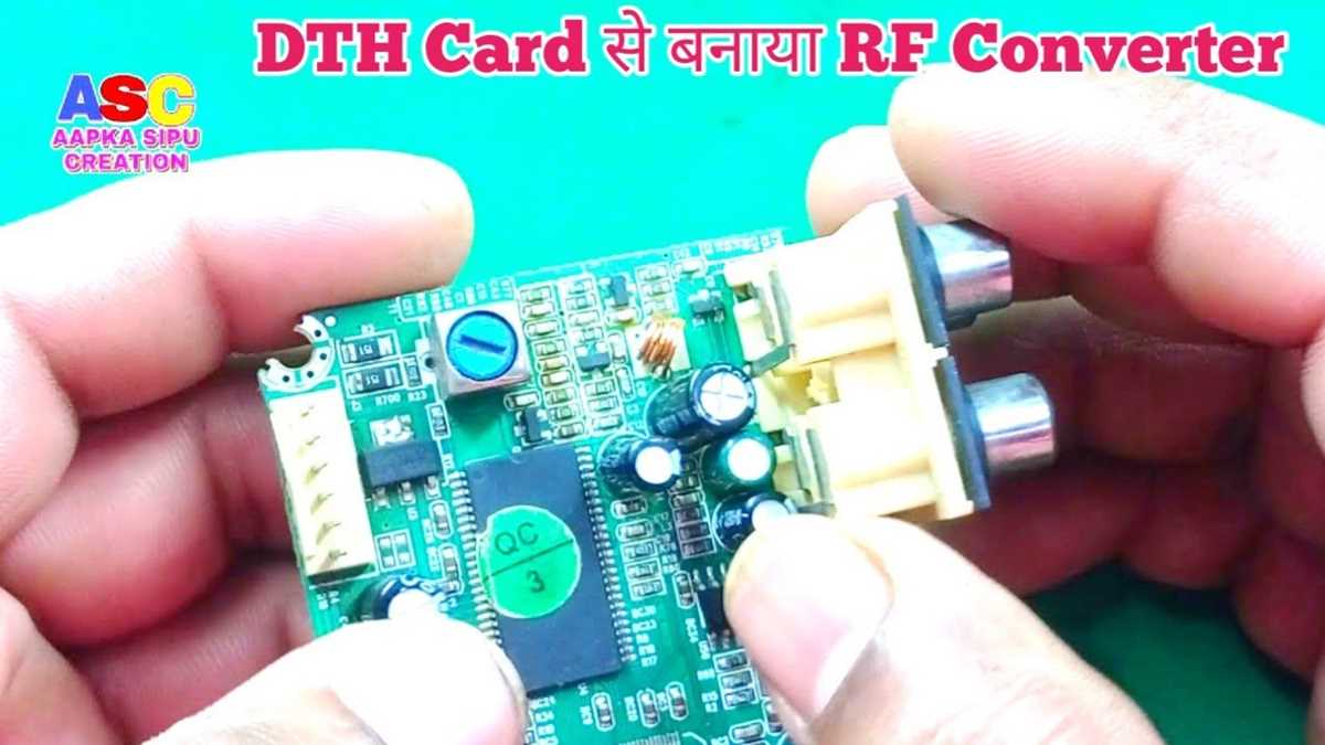 av to rf converter circuit diagram