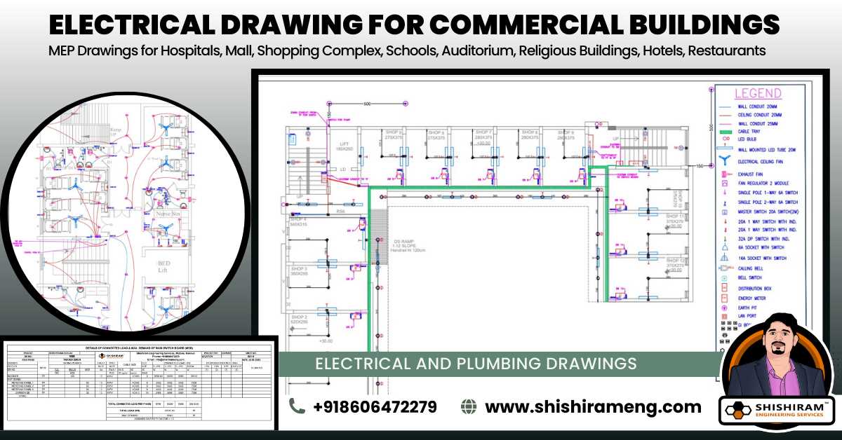building schematic diagram