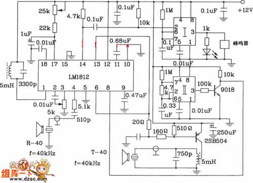 bulldog security com wiring diagrams