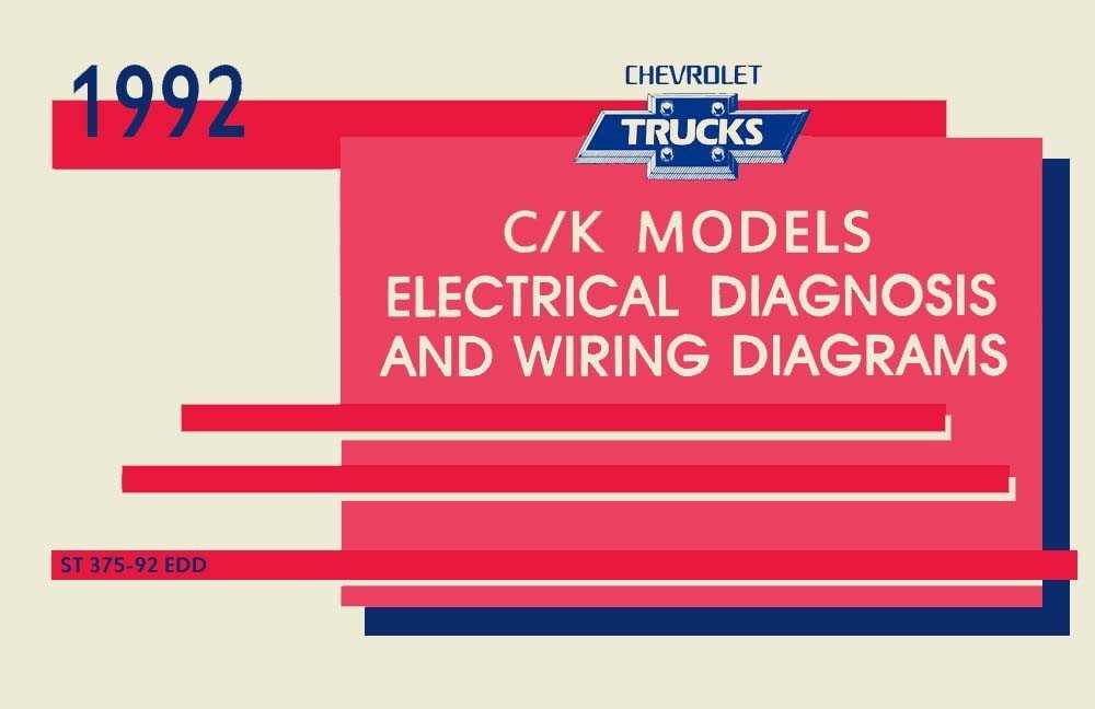 1992 chevy silverado starter wiring diagram