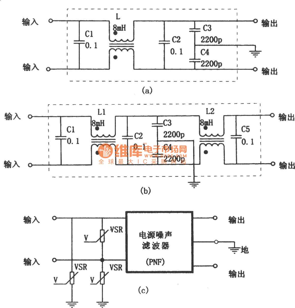 car audio noise filter circuit diagram