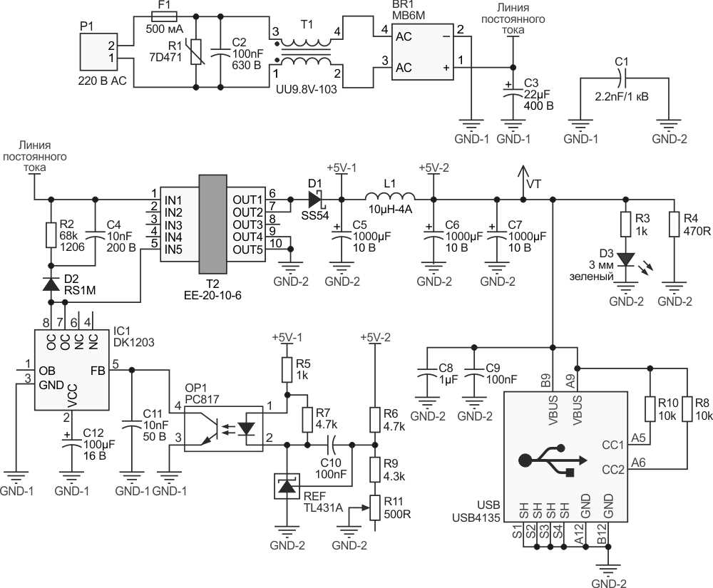 dk1203 ic circuit diagram